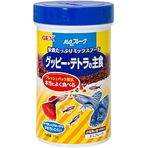 ティアラ　　テトラ　外部フィルター濾過材とグッピーの餌 Amazon | テトラ (Tetra) グッピー 魚 75g | Tetra | 餌 通販